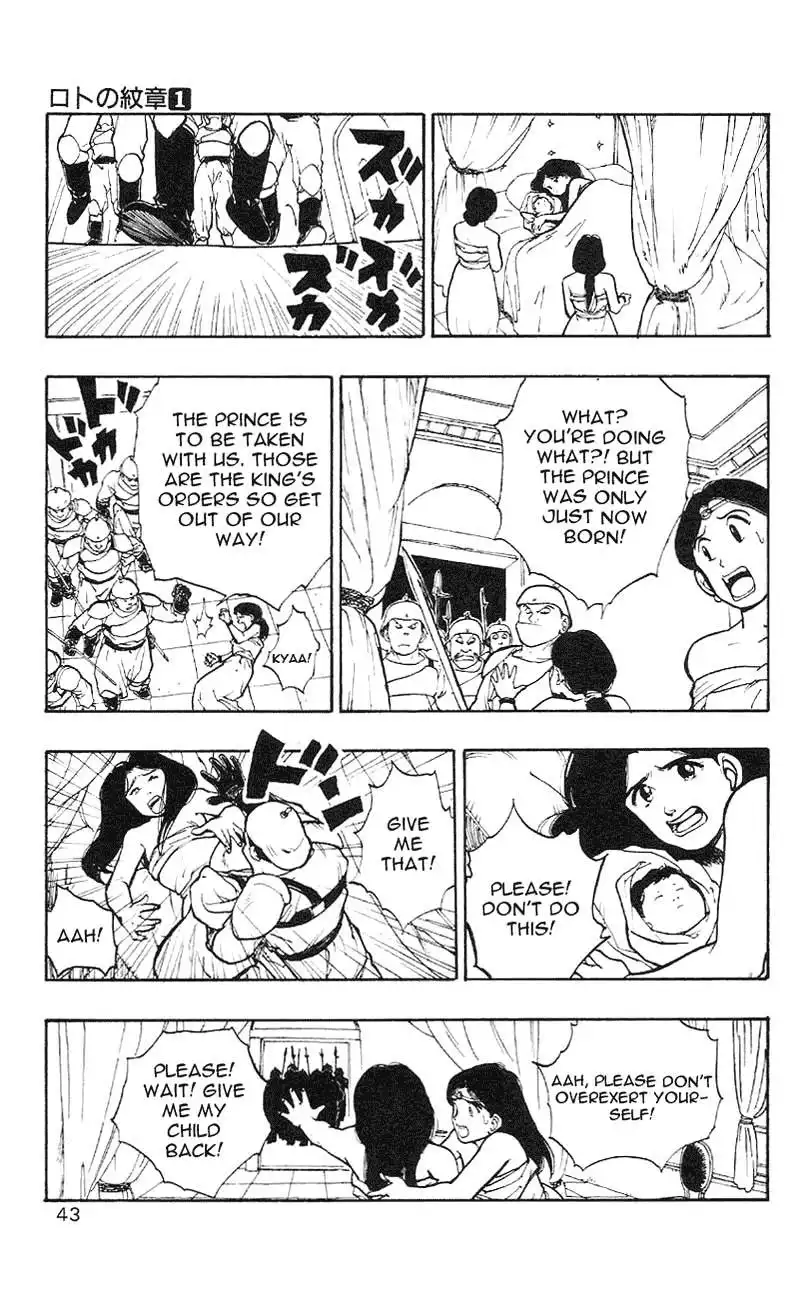Dragon Quest Emblem of Roto Chapter 1 42
